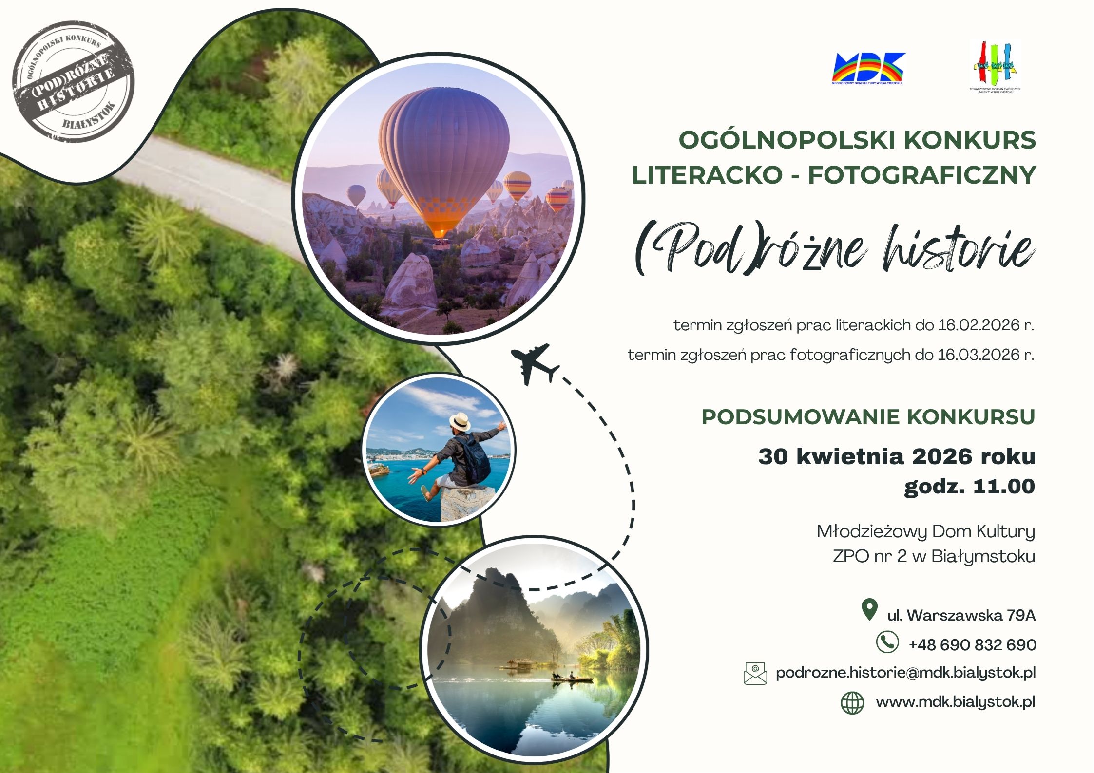 Vinaora Nivo Slider 3.x