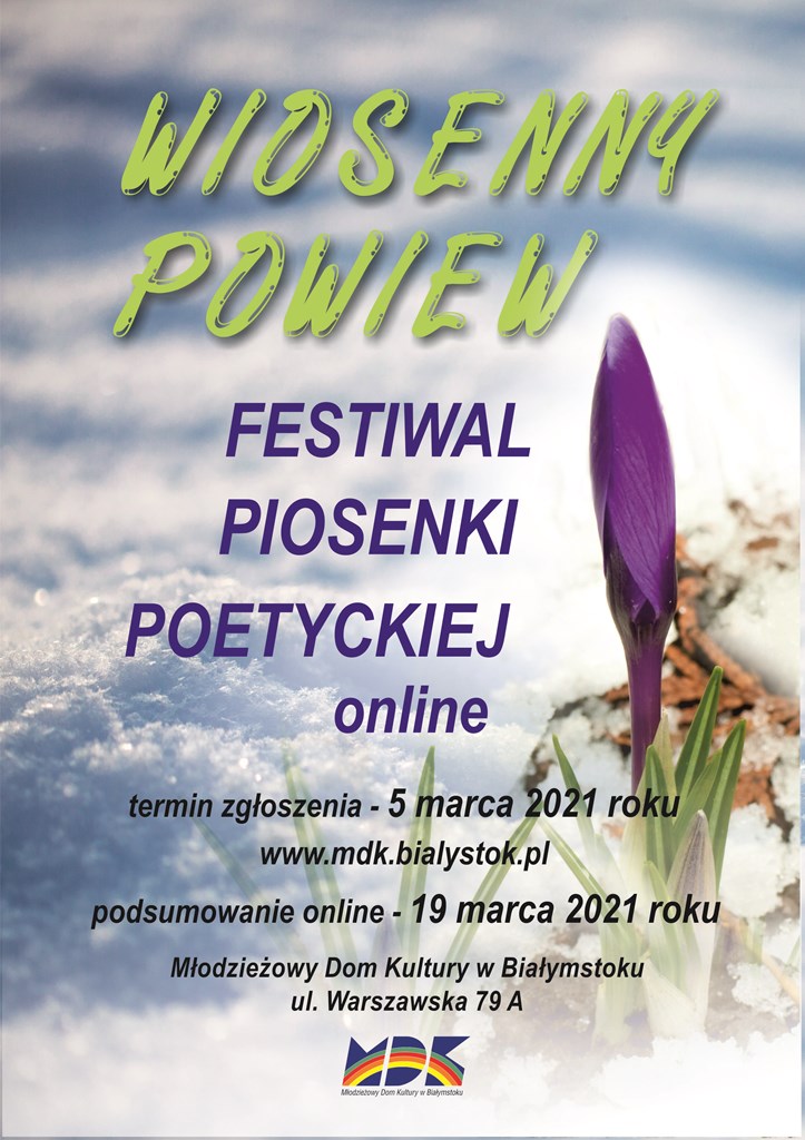 Afisz Wiosenny powiew 2021