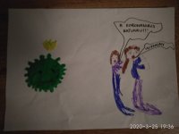 2. "Atak Koronawirusa" Justynki T.